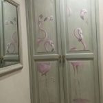 تحديث مجلس الوزراء رسمت