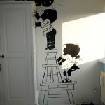 تحديث ديكور مجلس الوزراء