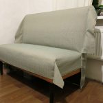 تحديثات أريكة