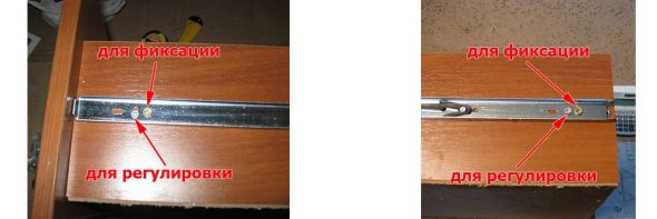 أدلة الكرة كيفية تثبيت