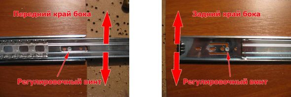 تركيب أدلة الكرة