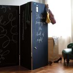 شاشة غرفة سوداء