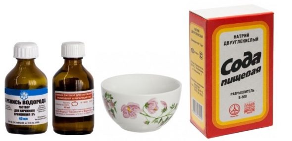 الأمونيا بيروكسيد الصودا