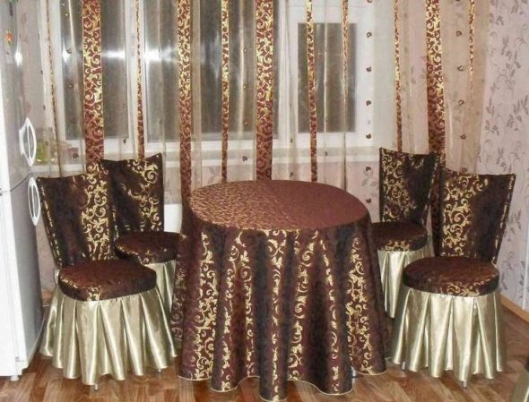 كرسي يغطي الحديث