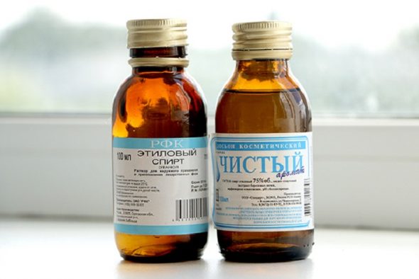 الكحول الطبي