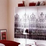 ترقية مجلس الوزراء القديم