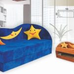 أريكة الأطفال Splyukh الصورة