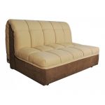 أريكة توقيعه