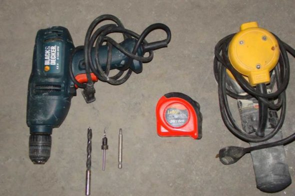 أدوات للعمل