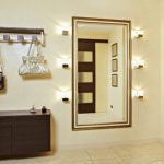 مرآة الخلفية