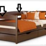 سرير مفرد ملاحظة