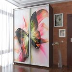 خزانة تم شراؤها