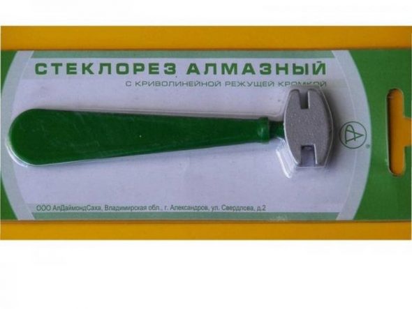 قطع الزجاج المهنية