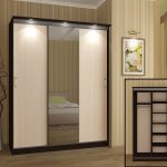 خزانة انزلاق Alliance-2