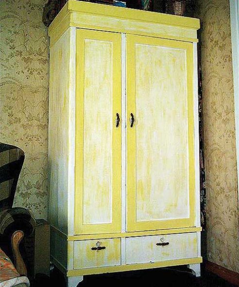 مجلس الوزراء القديم