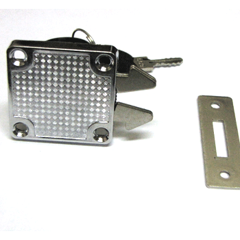 قفل على باب خزانة