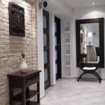 المرآة في الرواق في النمو الكامل