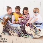 السرير belmarco مع النمر