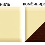 ألوان للسرير