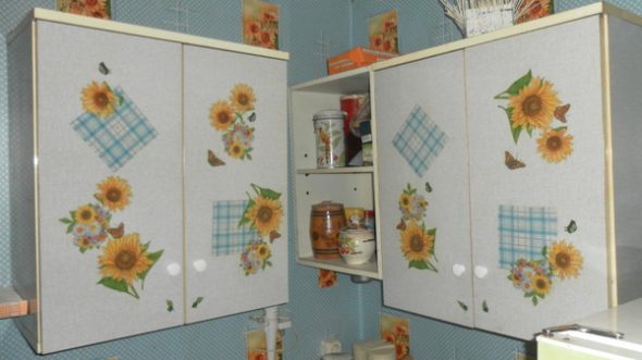 الأثاث البلاستيك دكبج