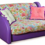 أريكة للفتيات