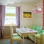 المطبخ مع تصميم أريكة