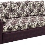 أريكة لينة على أساس آلية الدلفين