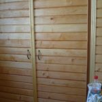 اللوح منجد مجلس الوزراء الأفقي