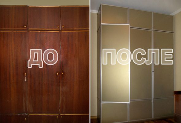 لاستعادة خزانة الملابس القديمة الكبيرة في المنزل