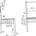 من أجل جعل كرسي