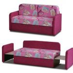 أريكة قابلة للطي