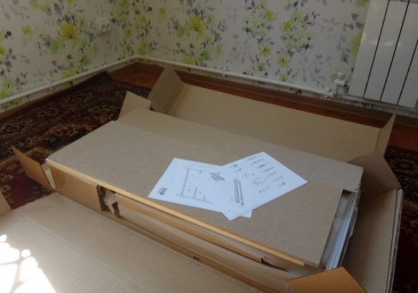 تفريغ الصدر