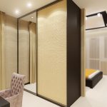 خزانة مغلفة