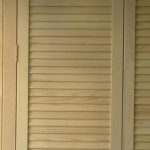 حجرة بطانة الصورة