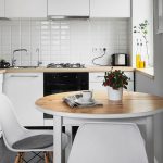 ارتفاع الجدول القياسي