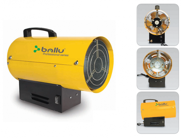 بندقية الحرارة