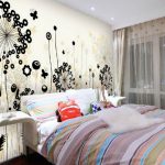 مزينة ملصقات