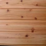 اختيار بطانة لمجلس الوزراء