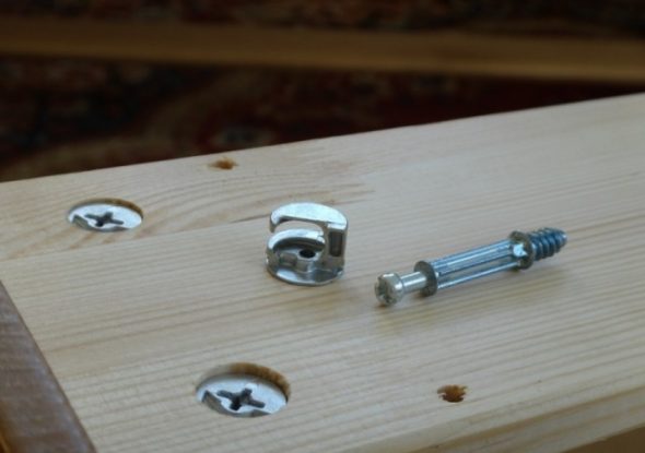 صناديق التجميع