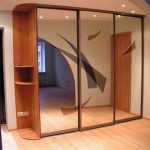 خزانة معكوسة