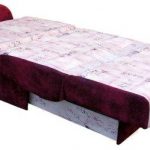 أغاماك (بدون مساند للذراعين)