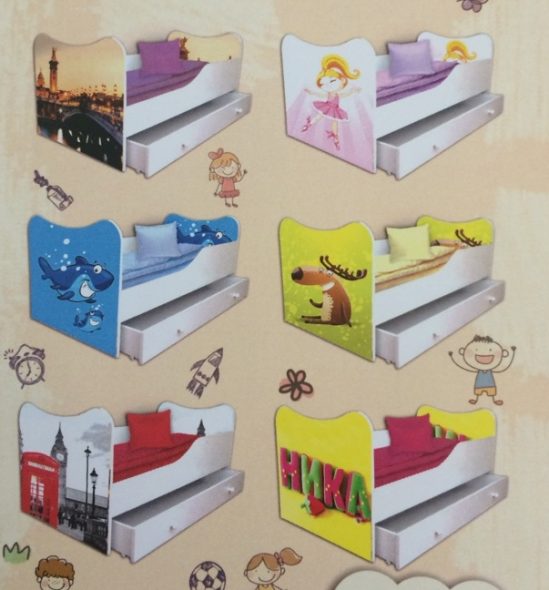 سرير أطفال مع أدراج وفراش 160 80