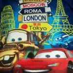 بطانية للأطفال للبنين