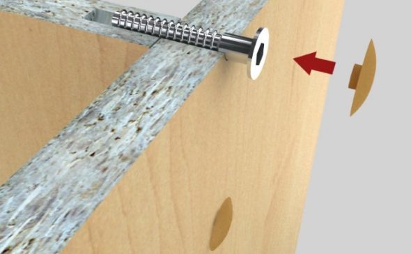 تحديد القطر