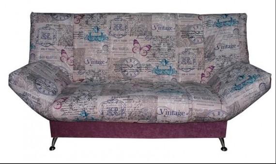 انقر فوق أونيك