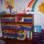 تخزين اللعب