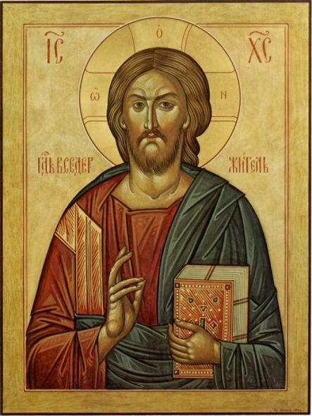 أيقونة الرب سبحانه وتعالى