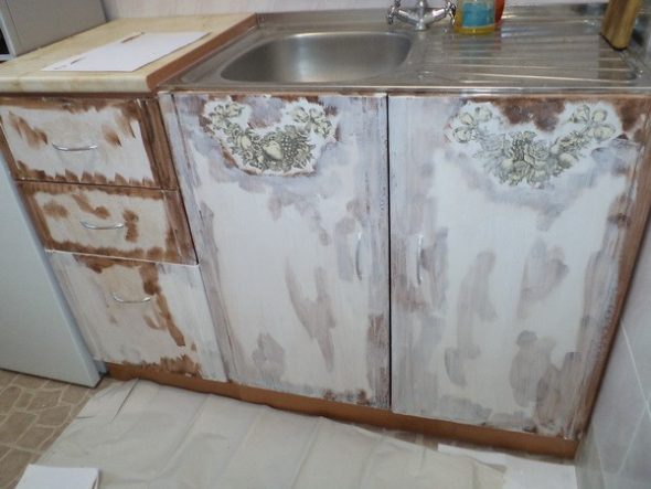 تغيير المطبخ