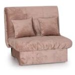 سرير كرسي الديوانية