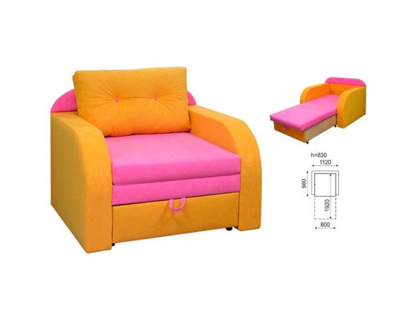 الطيار كرسي